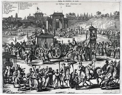 Procession from the gates of Macau, an illustration from 